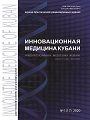 Титульный лист