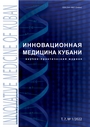 Титульный лист