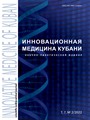 Титульный лист