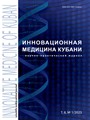 Титульный лист