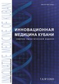 Титульный лист