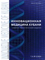 Титульный лист