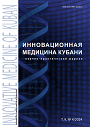 Титульный лист