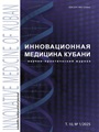 Титульный лист