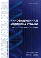 Титульный лист